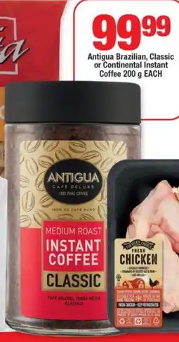 Antigua Brazilian, Classic or Continental Instant Coffee