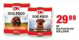 OK Foods OK Dog Food Asstd. offer