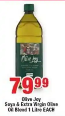 Olive Joy Soya & Extra Virgin Olive Oil Blend
