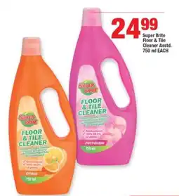 OK Foods Super Brite Floor & Tile Cleaner Asstd. offer