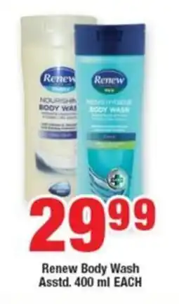 OK Foods Renew Body Wash Asstd. offer