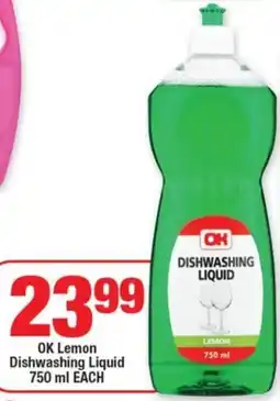 OK Foods OK Lemon Dishwashing Liquid offer