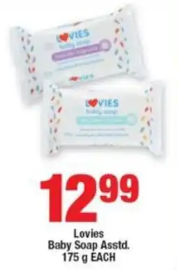 OK Foods Lovies Baby Soap Asstd. offer