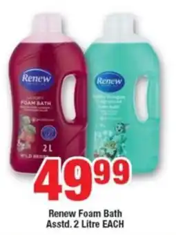 OK Foods Renew Foam Bath Asstd. offer