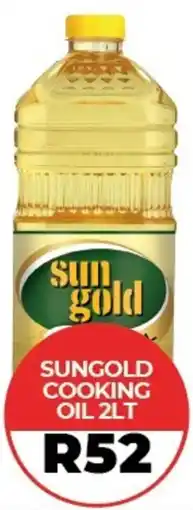 1UP Sungold cooking oil offer