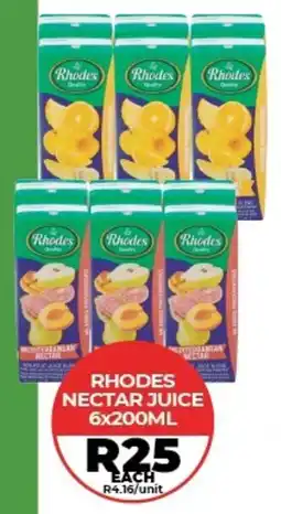 1UP Rhodes nectar juice offer