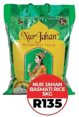 1UP Nur jahan basmati rice offer