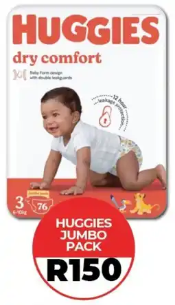 1UP Huggies jumbo pack offer