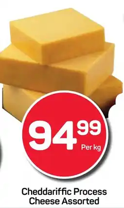 Pick n Pay Cheddariffic Process Cheese Assorted offer