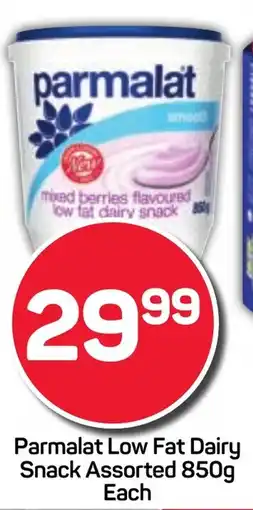 Pick n Pay Parmalat Low Fat Dairy Snack Assorted offer