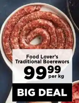 Food Lover's Market Food Lover's Traditional Boerewors offer