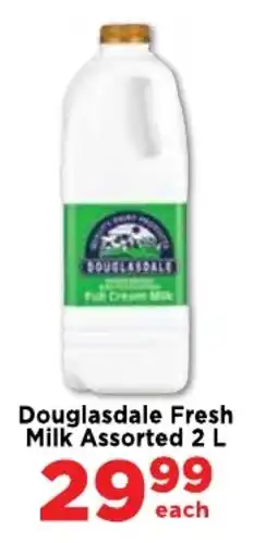 Food Lover's Market Douglasdale Fresh Milk Assorted offer