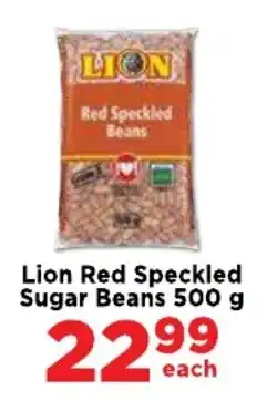 Food Lover's Market Lion Red Speckled Sugar Beans offer