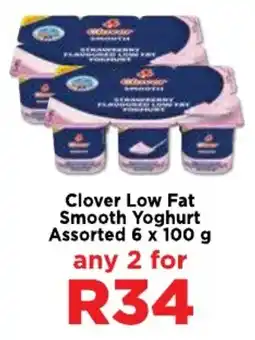 Food Lover's Market Clover Low Fat Smooth Yoghurt Assorted offer