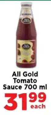 Food Lover's Market All Gold Tomato Sauce offer