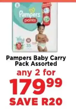 Pampers Baby Carry Pack Assorted