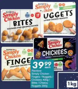 President Hyper Rainbow Simply Chicken Fingers/ Nuggets/ Chickees/ Bites/ Cheezy Nuggets offer