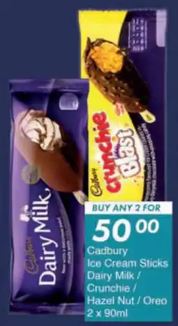 President Hyper Cadbury Ice Cream Sticks Dairy Milk/ Crunchie/ Hazel Nut/Oreo offer