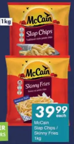President Hyper McCain Slap Chips/ Skinny Fries offer