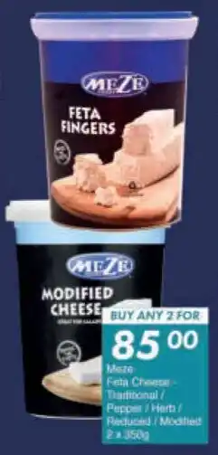 President Hyper Meze Feta Cheese Traditional Pepper/Herb/ Reduced/ Modified offer