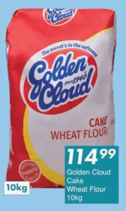 President Hyper Golden Cloud Cake Wheat Flour offer