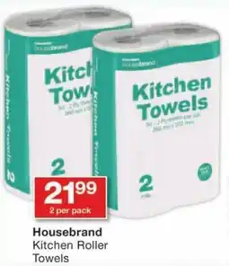 Checkers Housebrand Kitchen Roller Towels offer