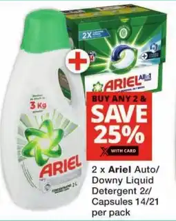 Checkers Ariel Auto/ Downy Liquid Detergent/ Capsules offer