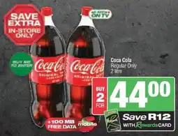 KwikSpar Coca Cola Regular Only offer