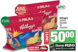 KwikSpar Kellogg's Instant Noodles Assorted offer