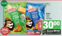 KwikSpar Simba Chips Assorted offer