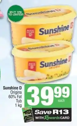 KwikSpar Sunshine D Origina 60% Fat Tub offer