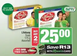 KwikSpar Lifebuoy Soap Assorted offer