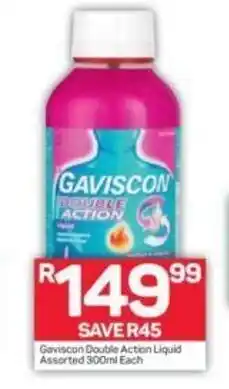 Pick n Pay Gaviscon Double Action Liquid Assorted 300ml offer