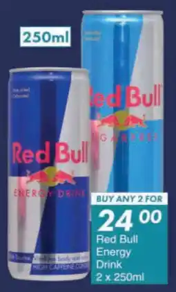 President Hyper Red Bull Energy Drink offer