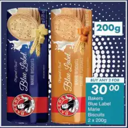 President Hyper Bakers Blue Label Marie Biscuits offer