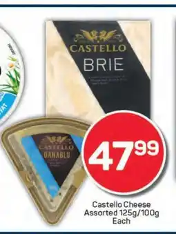 Pick n Pay Castello Cheese Assorted offer