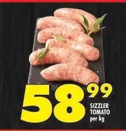 SIZZLER TOMATO