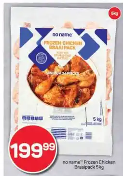 Pick n Pay no name Frozen Chicken Braaipack 5kg offer