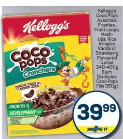 Pick n Pay Kellogg's Coco Pops Crunchers offer