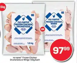no name Frozen Chicken Drumsticks or Wings