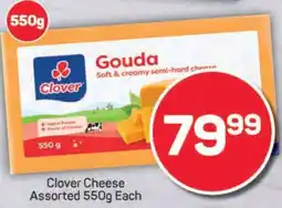 Pick n Pay Clover Cheese Assorted 550g Each offer