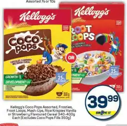 Pick n Pay Kellogg's Cereal Assortment offer