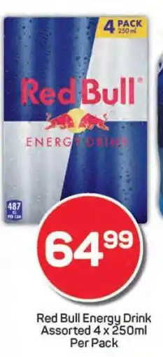 Pick n Pay Red Bull Energy Drink offer