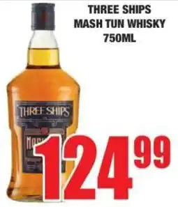 Boxer Three ships mash tun whisky offer