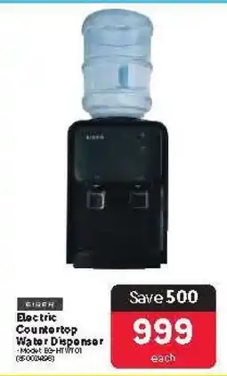 Makro Electric Countertop Water Dispenser offer