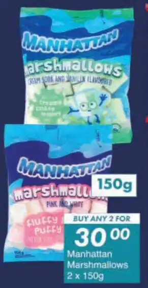 President Hyper Manhattan Marshmallows offer