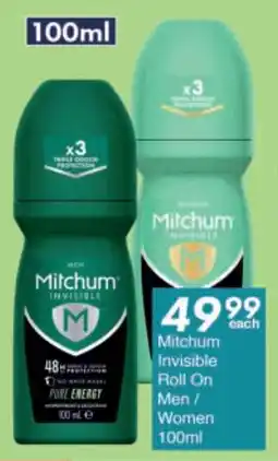 President Hyper Mitchum Invisible Roll On Men/ Women offer