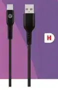 PEP Amplify Type C Cable offer