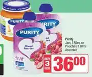 Spar Purity Jars 125ml Or Pouches 110ml Assorted-For 3 offer