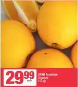 Spar Spar Freshline Oranges-2.5kg offer